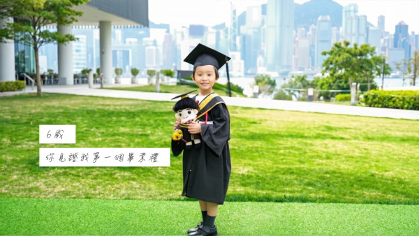 賴慰玲淚崩見AI模擬囝囝20年後成材模樣 感性寄語：做你自己鍾意嘅嘢就夠