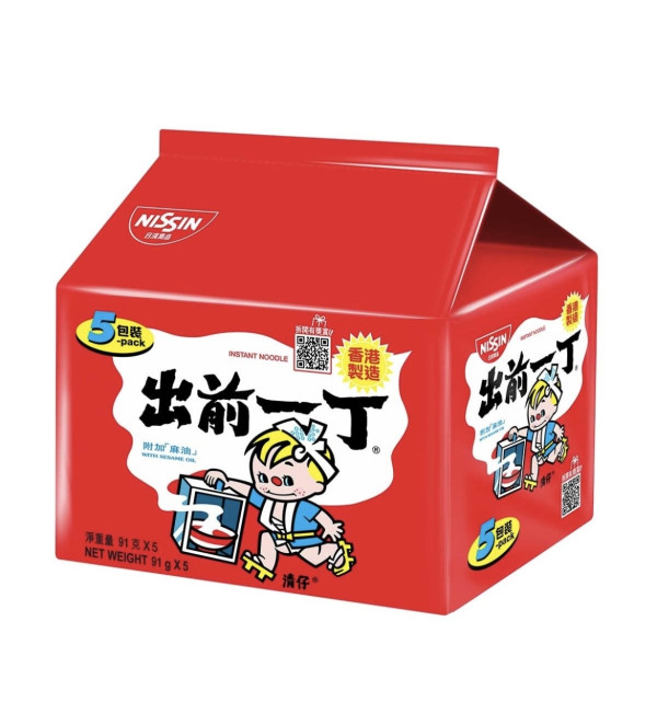 百佳優惠｜買牙膏送高達$1086.6禮物  送德國炒鑊、原箱 Tempo 衛生紙、原箱檸檬茶、抗菌除污洗衣珠 、濃縮洗潔精