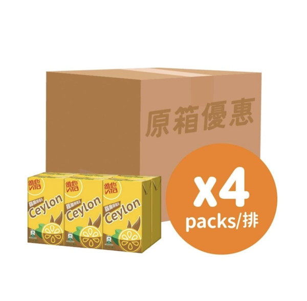 百佳優惠