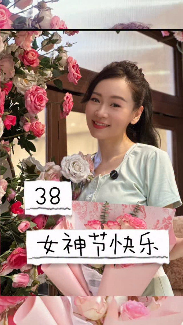 楊思琦以德報怨首度現身11字回應李家風暴！獲平反15年前拜金惡名展現高情商