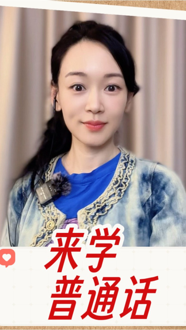 楊思琦以德報怨首度現身11字回應李家風暴！獲平反15年前拜金惡名展現高情商