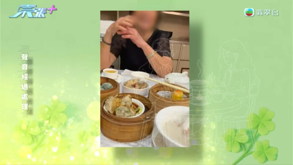 東張西望｜比何太更猖狂！80歲陳伯墮K女士純愛陷阱 半年黃昏戀掏空積蓄：嫖妓唔洗錢呀？