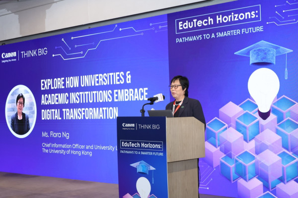 數碼轉型與 ESG 併行：佳能「THINK BIG」論壇拆解未來校園三維度