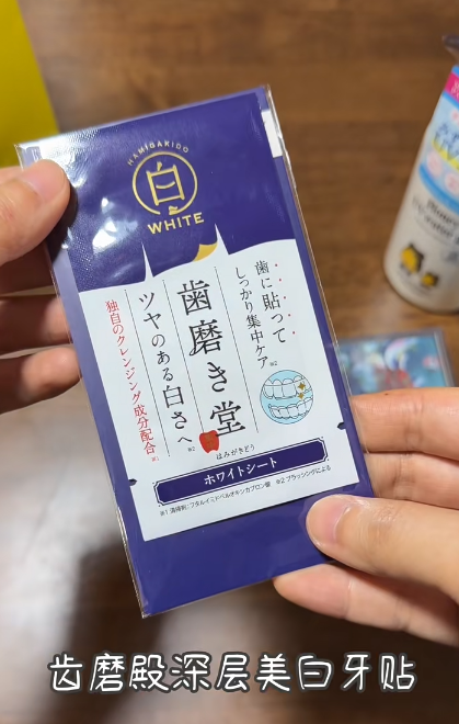 松本清折扣抽獎突發宣布5月底結束！網民教終極慳錢秘技 必買限量福袋 再享折上折！