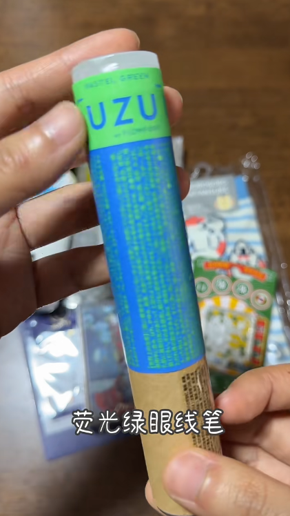 松本清折扣抽獎突發宣布5月底結束！網民教終極慳錢秘技 必買限量福袋 再享折上折！
