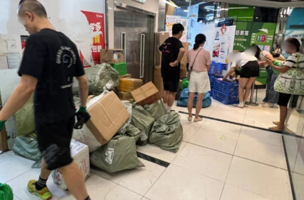 拼多多派件招聘$4一件！網民批地獄工搵笨 港女揭時薪高過一般散工