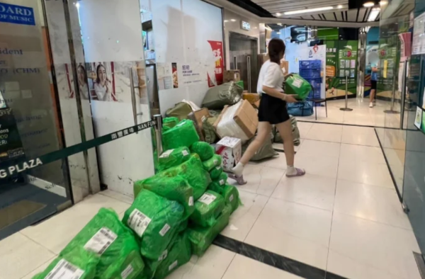 拼多多派件招聘$4一件！網民批地獄工搵笨 港女揭時薪高過一般散工