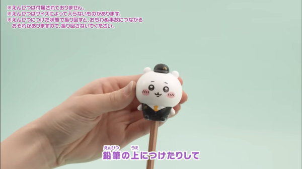 日本麥當勞官方網站