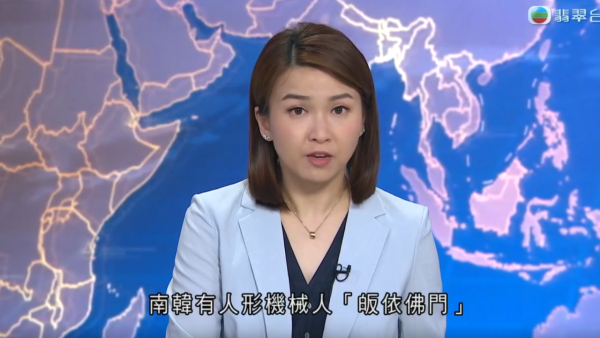 TVB「新聞女王」陳嘉欣報新聞竟讀錯呢個字！3秒片段瘋傳口誤反應惹熱議：老貓燒鬚