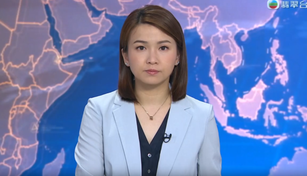 TVB「新聞女王」陳嘉欣報新聞竟讀錯呢個字！3秒片段瘋傳口誤反應惹熱議：老貓燒鬚