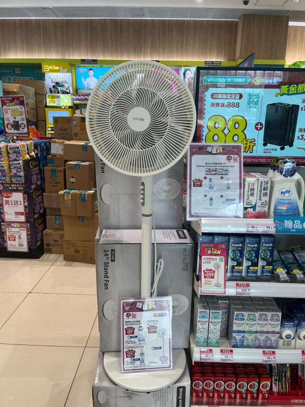 百佳超市/惠康超市/萬寧/屈臣氏/HKTV mall 5大連鎖店牙膏優惠大合集 送空氣炸鍋/座地風扇/名牌炒鑊/原箱廁紙/蒸氣掛燙機