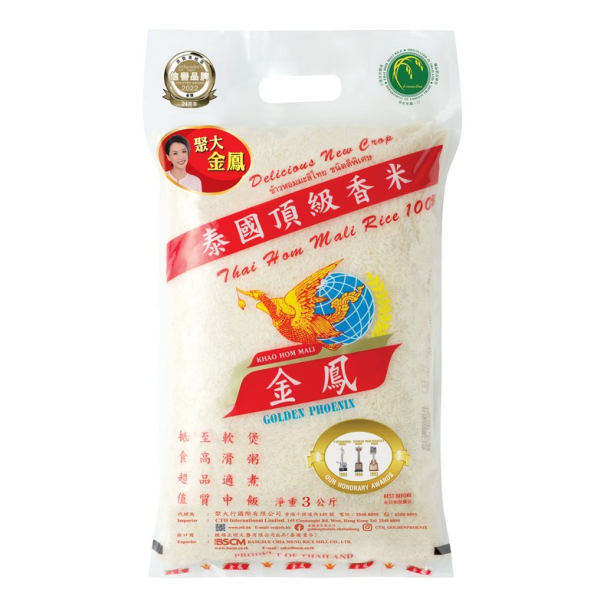 百佳超市/惠康超市/萬寧/屈臣氏/HKTV mall 5大連鎖店牙膏優惠大合集 送空氣炸鍋/座地風扇/名牌炒鑊/原箱廁紙/蒸氣掛燙機