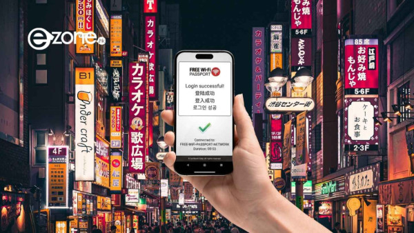 旅行必備！JHC真好城開售！首款23地真全速無限上網卡低至$11.9/天！ 一文看清覆蓋範圍、價格及抵買指數