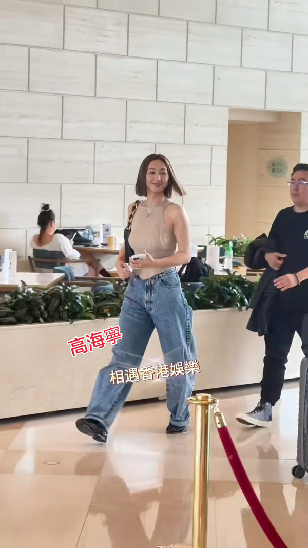 高海寧生圖曝光真實身材似女壯漢？驚見有料之人一個最大致命傷