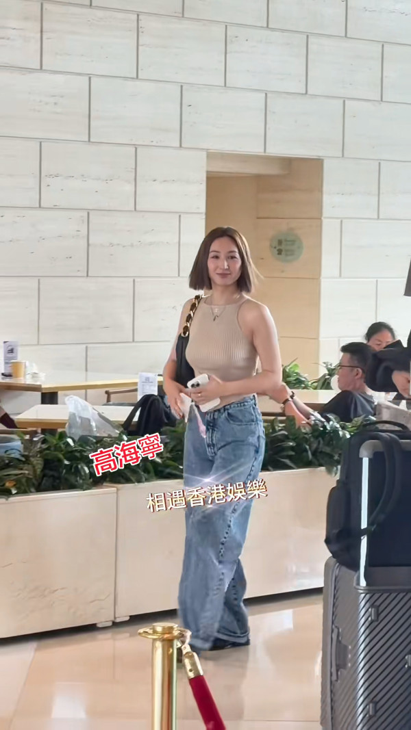 高海寧生圖曝光真實身材似女壯漢？驚見有料之人一個最大致命傷