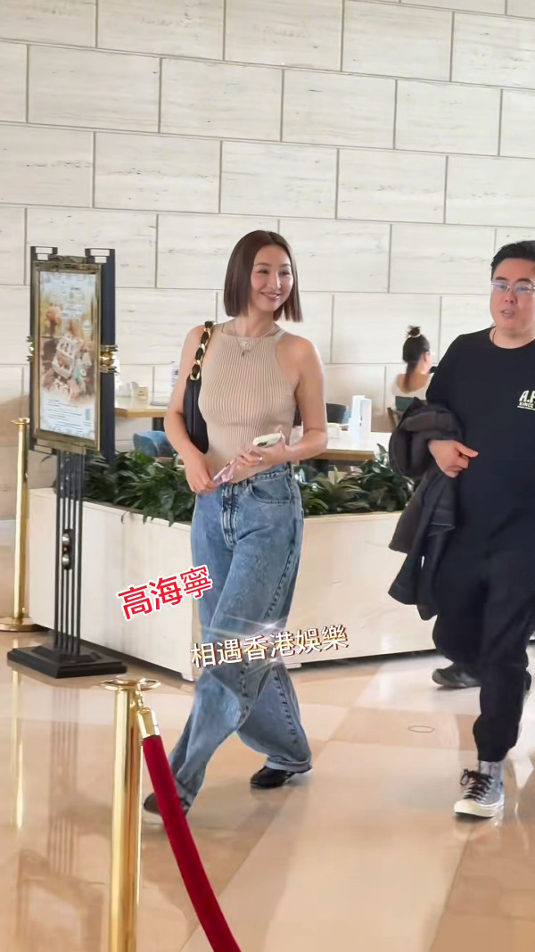 高海寧生圖曝光真實身材似女壯漢？驚見有料之人一個最大致命傷