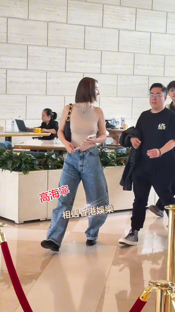 高海寧生圖曝光真實身材似女壯漢？驚見有料之人一個最大致命傷