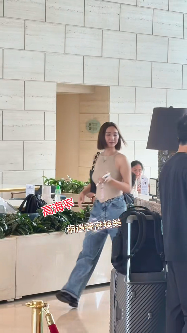 高海寧生圖曝光真實身材似女壯漢？驚見有料之人一個最大致命傷