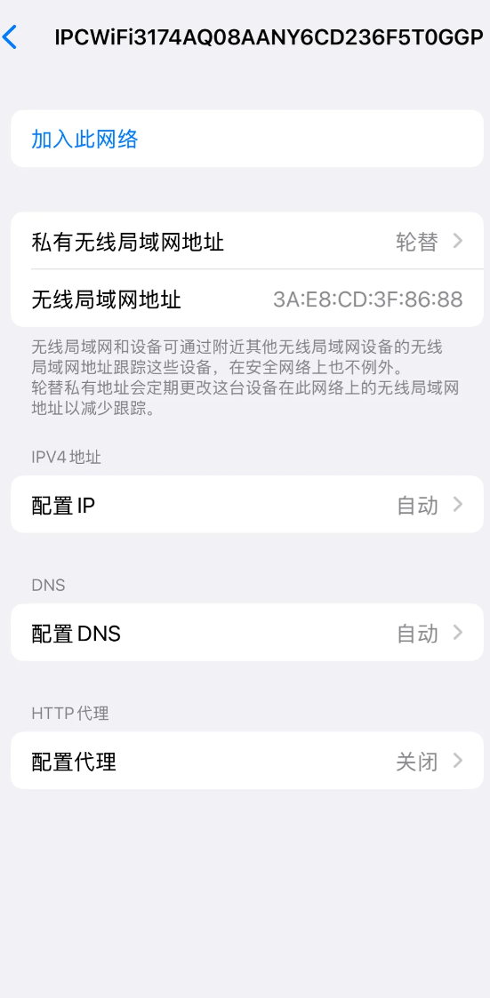 照片來源：小紅書@偷天換日的反派鏢師