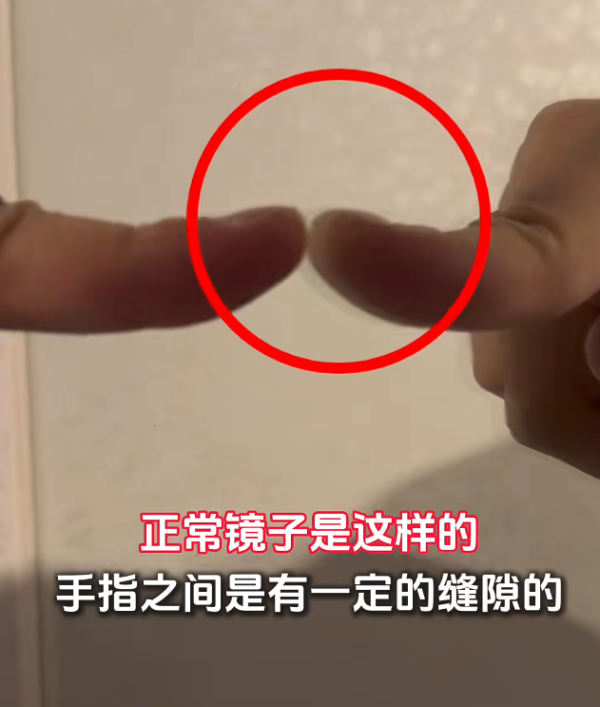 照片來源：小紅書@二少遊車河