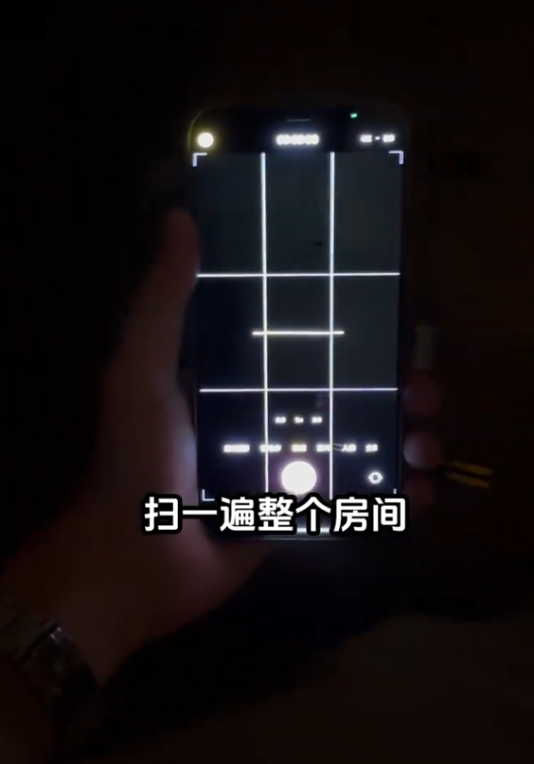 照片來源：小紅書@罪有顏