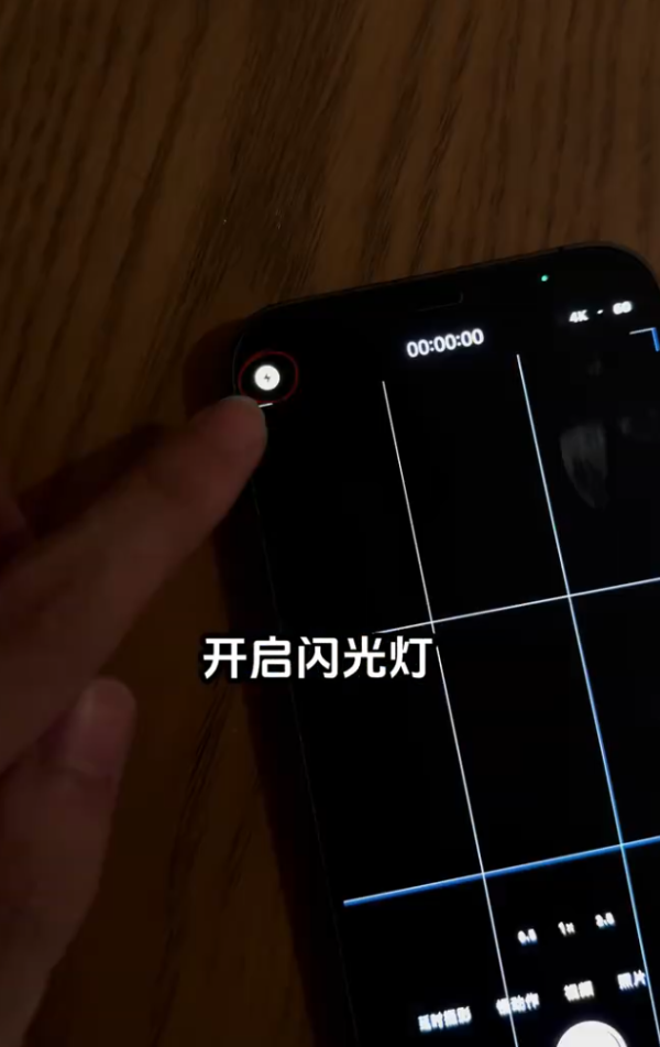 照片來源：小紅書@罪有顏