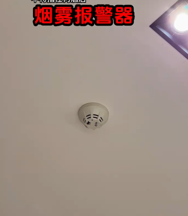 照片來源：小紅書@罪有顏