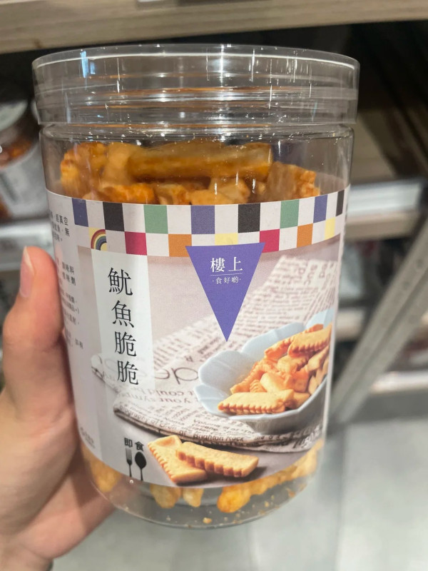 樓上突發狂派$10現金券！無門檻即減10蚊／教1招瘋搶$10優惠券 (指定分店適用)