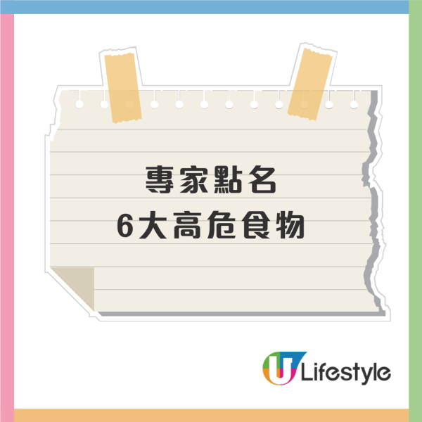 名車隔音棉釋甲醛致血癌！專家警告車內勿放香薰 拆解6大高危食物/2類衣物防伏法