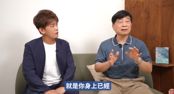 癌症都有樣睇？醫生一眼看穿同事面色有異揭患腸癌 拆解3大癌症面相