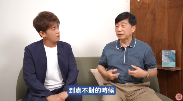 癌症原來真係有樣睇！醫生搭𨋢察覺同事面色異常暗沉 勸做腸鏡驚揭患大腸癌 3大典型癌症面相公開