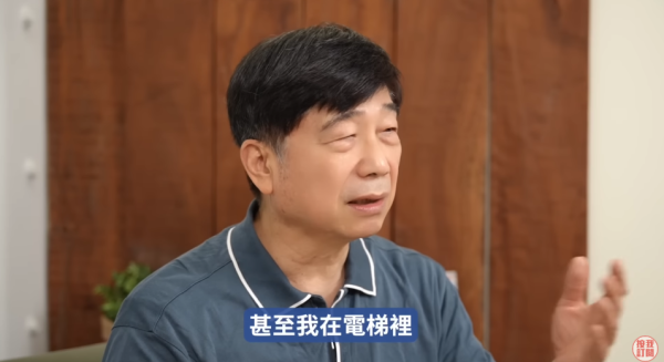 癌症原來真係有樣睇！醫生搭𨋢察覺同事面色異常暗沉 勸做腸鏡驚揭患大腸癌 3大典型癌症面相公開