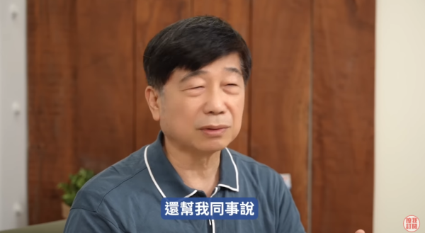 癌症原來真係有樣睇！醫生搭𨋢察覺同事面色異常暗沉 勸做腸鏡驚揭患大腸癌 3大典型癌症面相公開