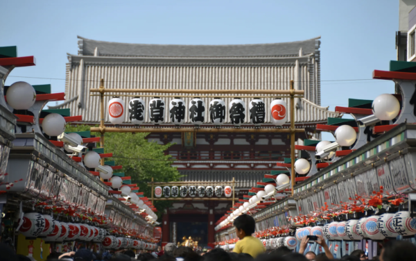 日本觀光局