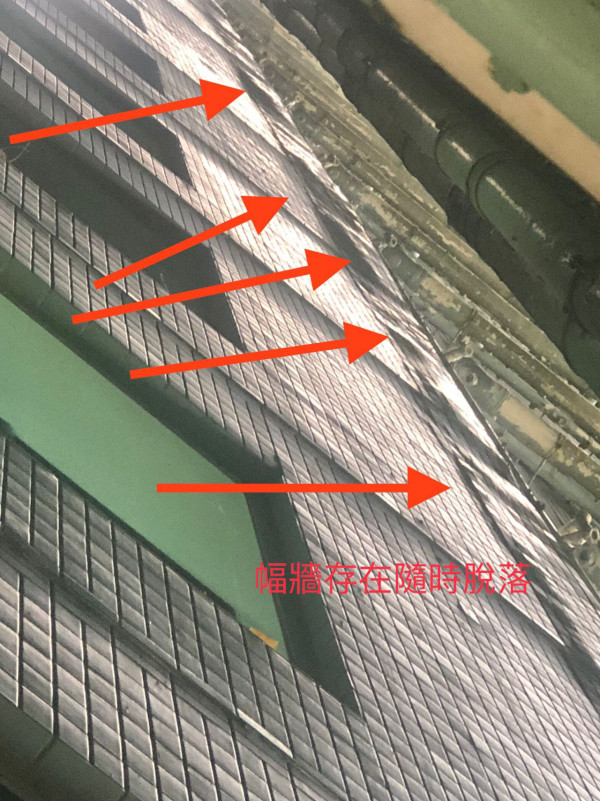 康城屋苑變廢墟！16年豪宅石屎飛脫被嘲似加沙 揭1致命原因愈住愈殘