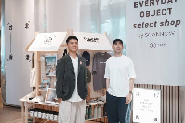 「The EVERYDAY OBJECT Select Shop By SCANNOW @ EAST」快閃店（相片由相關機構提供）