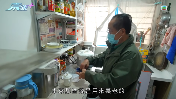東張西望｜何太2.0錄音流出爆驚人反擊！K女士揭陳伯與小三曖昧「推拿推過火」 ？