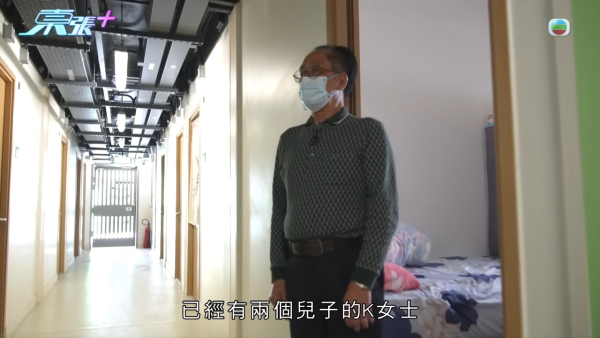 東張西望｜何太2.0錄音流出爆驚人反擊！K女士揭陳伯與小三曖昧「推拿推過火」 ？