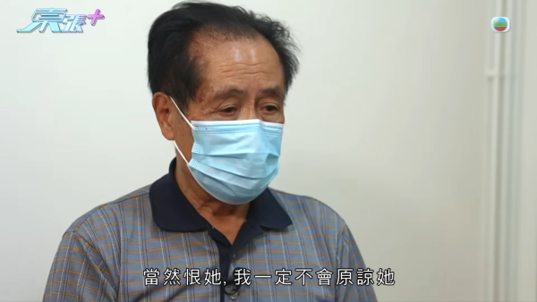 東張西望｜何太2.0錄音流出爆驚人反擊！K女士揭陳伯與小三曖昧「推拿推過火」 ？