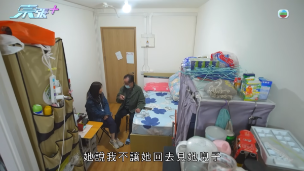 東張西望｜何太2.0錄音流出爆驚人反擊！K女士揭陳伯與小三曖昧「推拿推過火」 ？