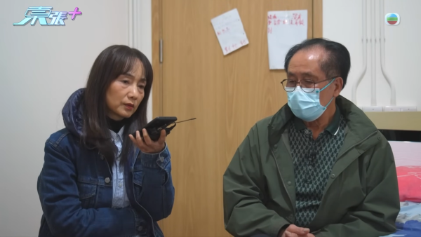 東張西望｜何太2.0錄音流出爆驚人反擊！K女士揭陳伯與小三曖昧「推拿推過火」 ？