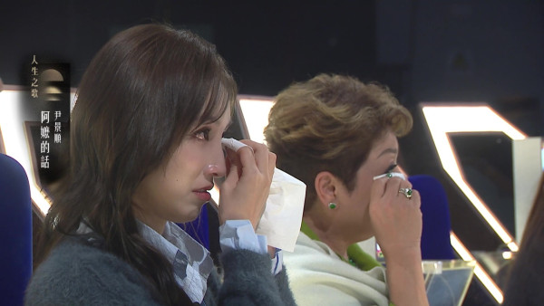 中年好聲音4｜尹景順閩南歌獻已故婆婆奪93分 真情流露惹肥媽海兒全場淚崩