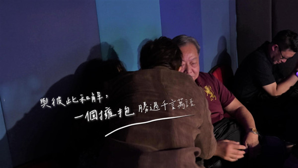 中年好聲音4｜陳旭培父母驚喜到場秘密現身！揭多年心結曾因父母反對棄歌手夢