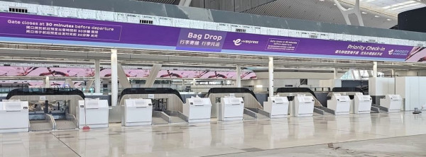 香港機場二號客運大樓5月27日重啟！T2航空公司名單一覽+食肆懶人包 