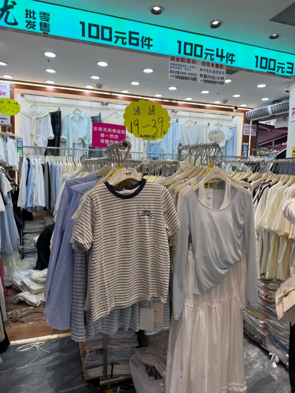 廣州買衫好去處｜人氣服裝店8間必買推介！東山口潮店、批發平價女裝廿蚊起CP值高 