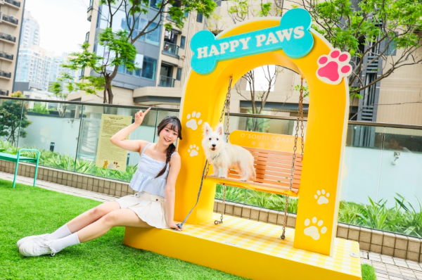 將軍澳澳南海岸「Paws and Play」毛孩遊樂區(相片由相關機構提供)