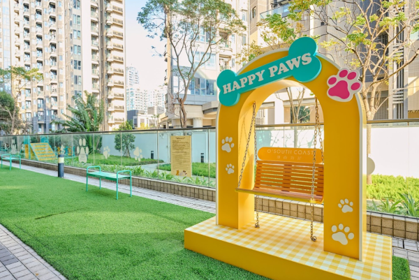 將軍澳澳南海岸「Paws and Play」毛孩遊樂區(相片由相關機構提供)