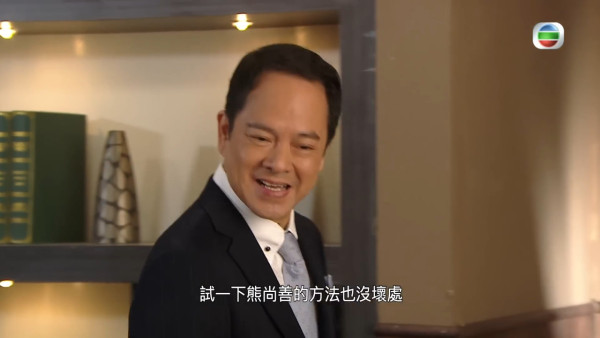 《愛回家》藝人被TVB官網除名疑突然離巢 土木工程師出身棄高薪厚職入行