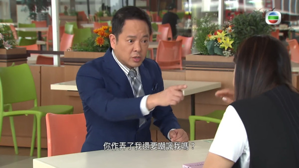 《愛回家》藝人被TVB官網除名疑突然離巢 土木工程師出身棄高薪厚職入行