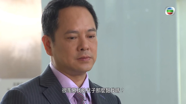 《愛回家》藝人被TVB官網除名疑突然離巢 土木工程師出身棄高薪厚職入行